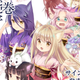 Illustration for article titled Enjoy the opening of the anime of Konohana Kitan